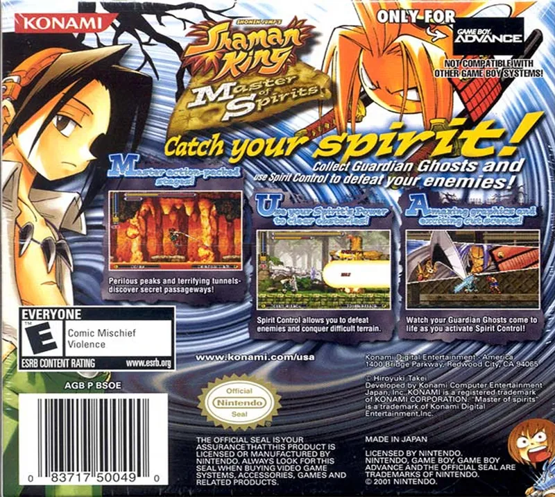 Shonen Jump's Shaman King: Master of Spirits box back