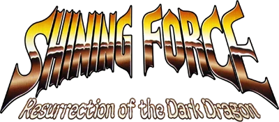 Shining Force: Resurrection of the Dark Dragon logo