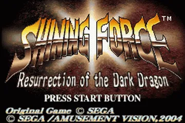 Shining Force: Resurrection of the Dark Dragon screenshot