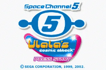 Space Channel 5: Ulala's Cosmic Attack screenshot