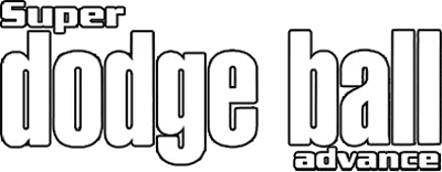 Super Dodge Ball Advance logo