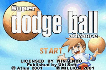 Super Dodge Ball Advance screenshot