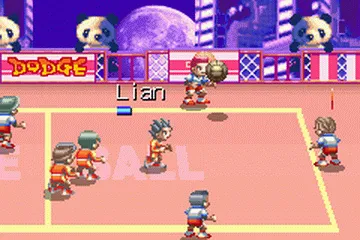 Backdrop artwork for Super Dodge Ball Advance