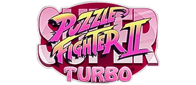 Super Puzzle Fighter II logo