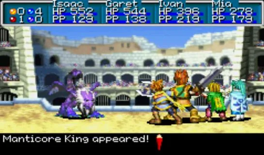 Golden Sun screenshot