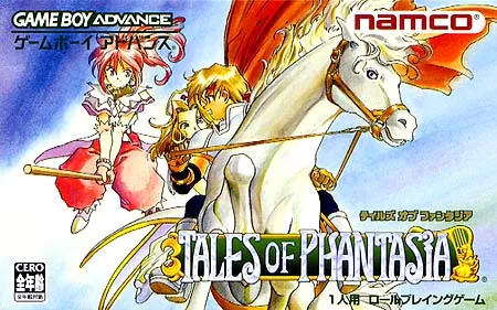 Tales of Phantasia box art
