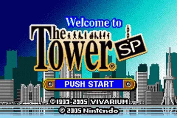 The Tower SP screenshot