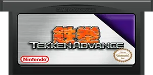Tekken Advance cart