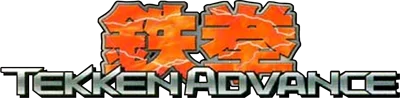 Tekken Advance logo