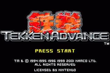 Tekken Advance screenshot