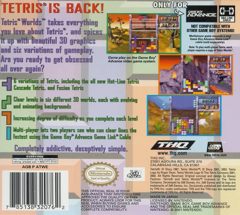 Tetris Worlds box back