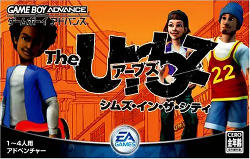 The Urbz: Sims in the City box art