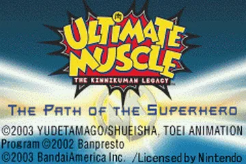 Ultimate Muscle: The Kinnikuman Legacy - The Path of the Superhero screenshot