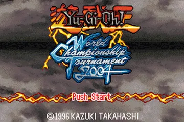 Yu-Gi-Oh! World Championship Tournament 2004 screenshot