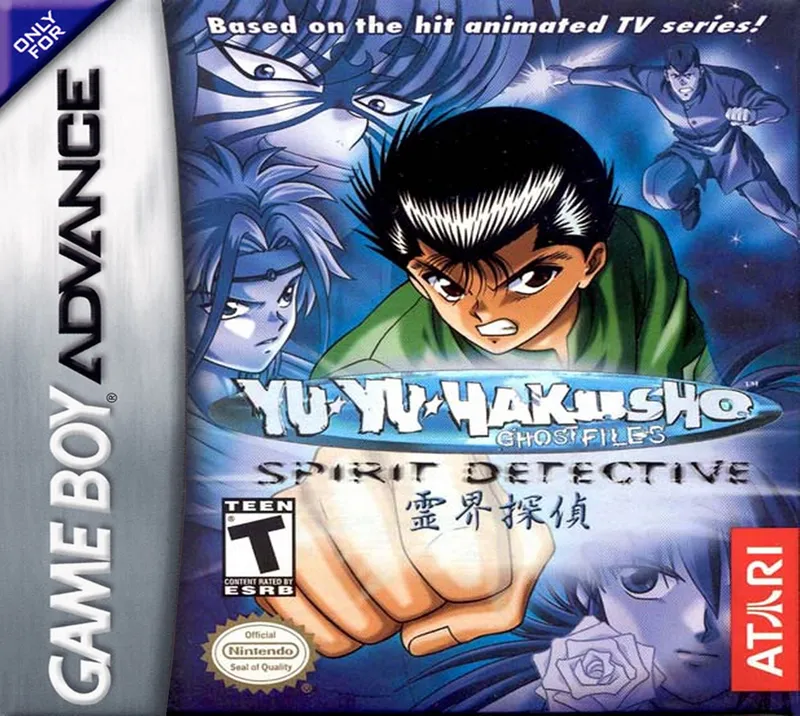Yu Yu Hakusho: Ghost Files - Spirit Detective box art