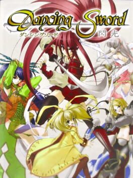 Dancing Sword - Senkou cover