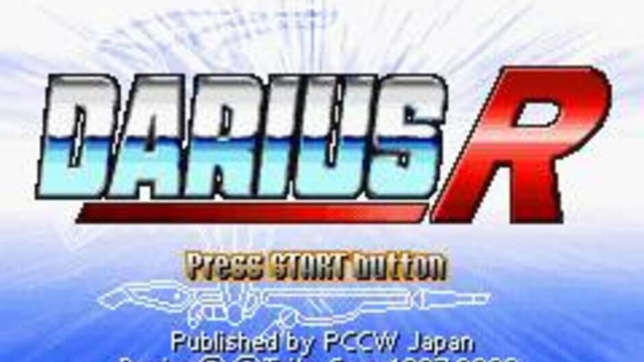 Darius R screenshot