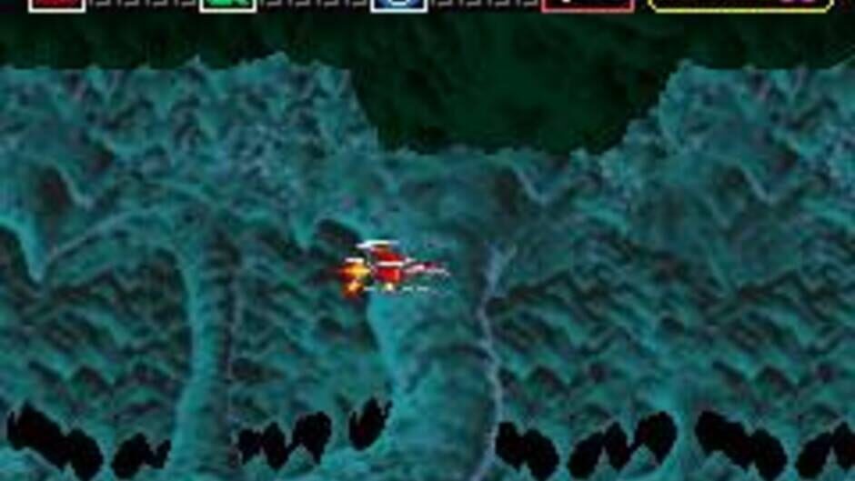 Darius R screenshot