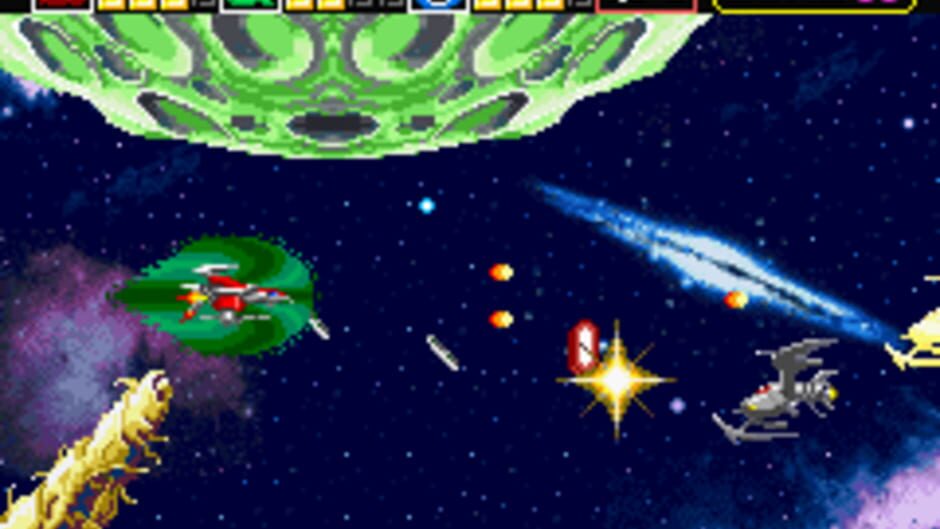 Darius R screenshot