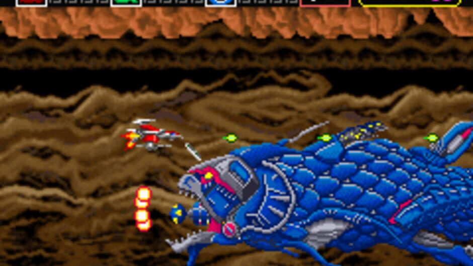 Darius R screenshot