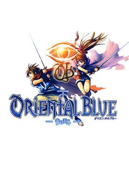 Oriental Blue - Ao no Tengai cover