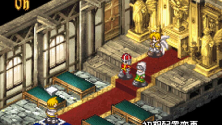 Black Matrix Zero screenshot