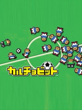 Calciobit cover