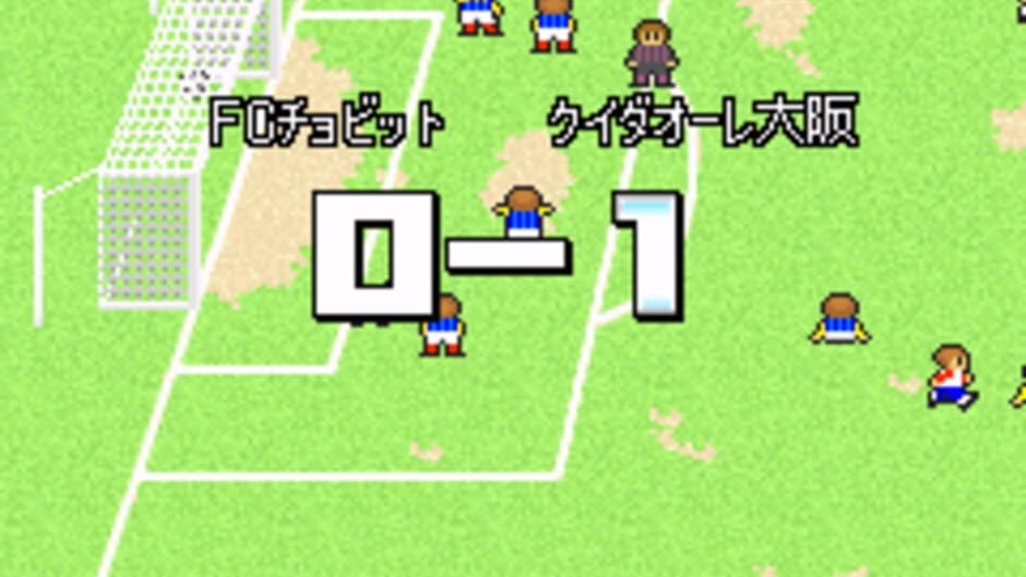 Calciobit screenshot