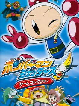 Bomberman Jetters - Game Collection cover