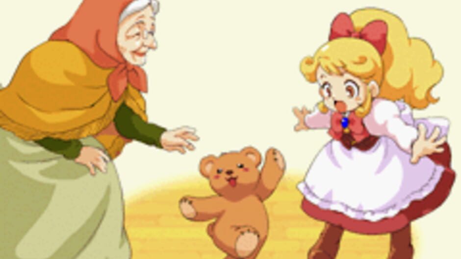 Daisuki Teddy screenshot
