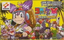 Croket! - Yume no Banker Survival! cover