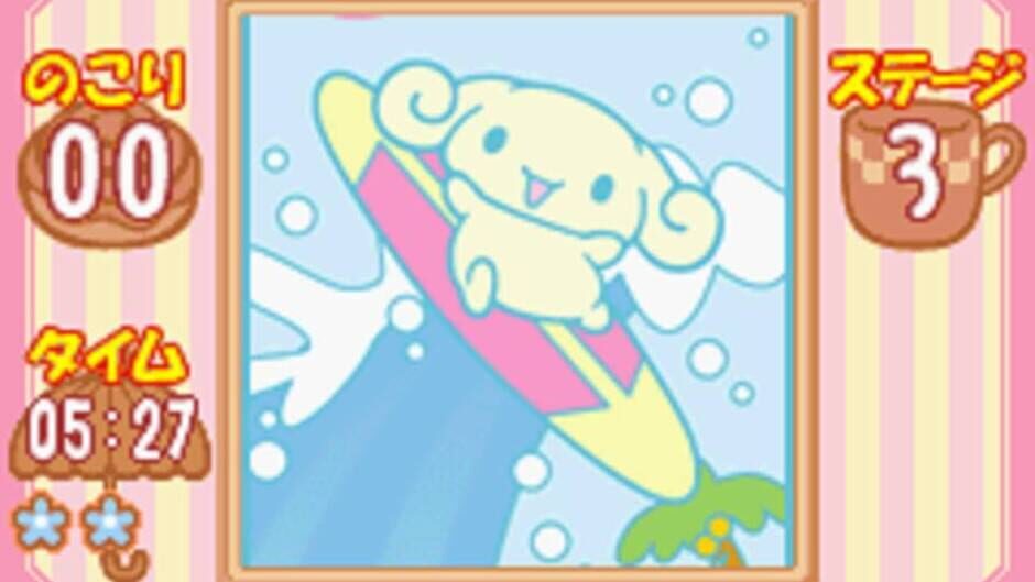 Cinnamoroll - Koko ni Iru yo screenshot