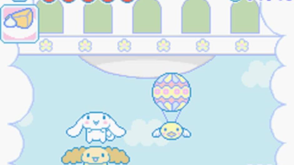 Cinnamon - Yume no Daibouken screenshot