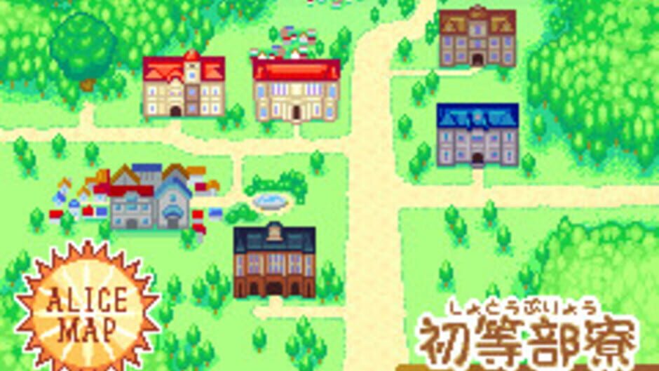Backdrop artwork for Gakuen Alice - Dokidoki Fushigi Taiken