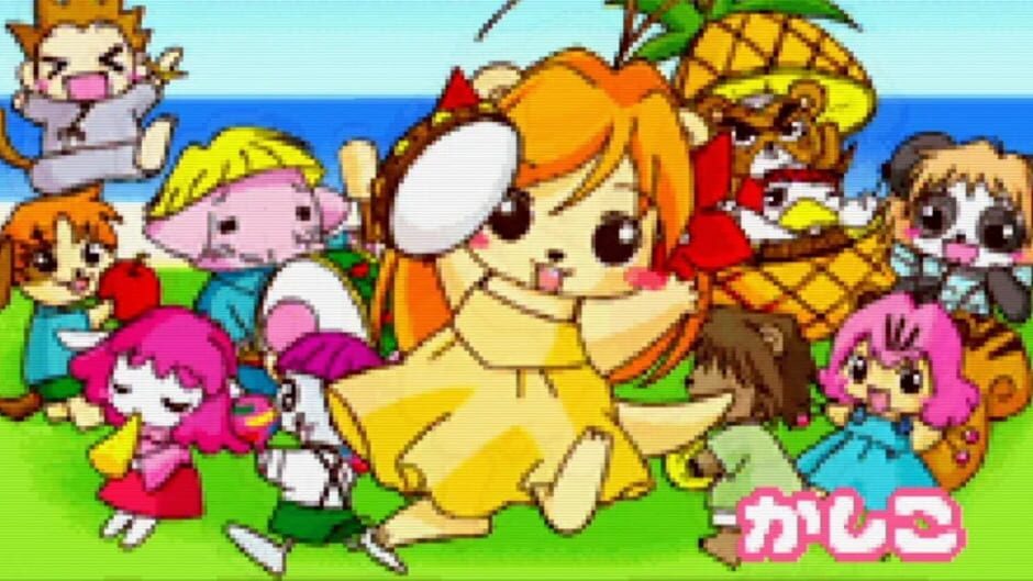 Backdrop artwork for Fruits Mura no Doubutsu-tachi