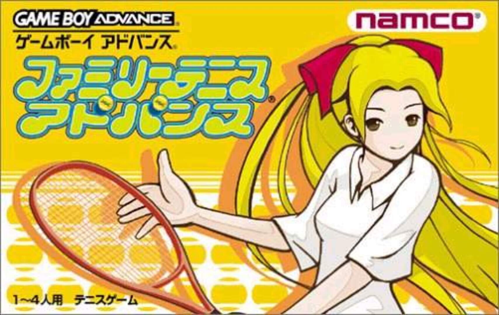 Backdrop artwork for Family Tennis Advance