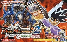 Duel Masters 2 - Invincible Advance cover