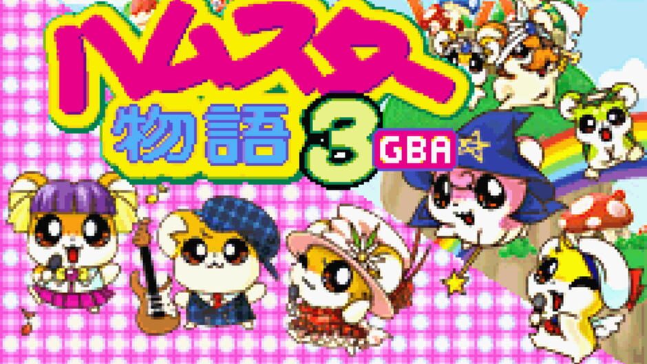 Backdrop artwork for Hamster Monogatari 3 GBA