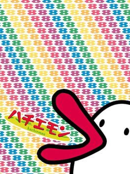 Hachiemon cover