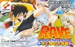Groove Adventure Rave - Hikari to Yami no Daikessen cover