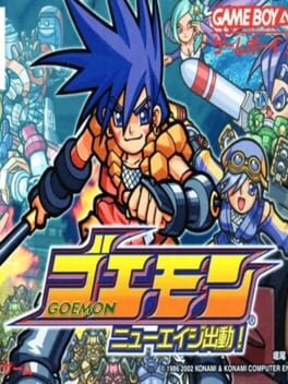 Goemon - New Age Shutsudou! cover