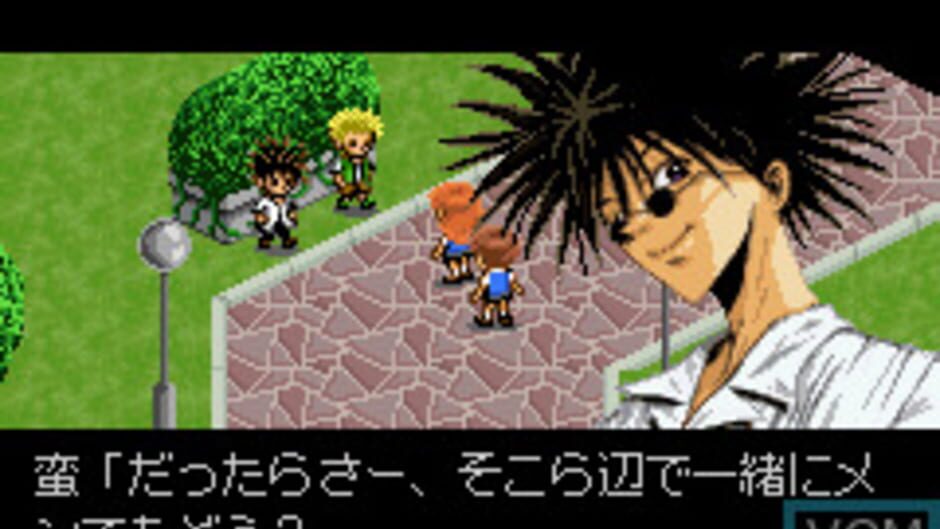 GetBackers Dakkanya - Jigoku no Scaramouche screenshot