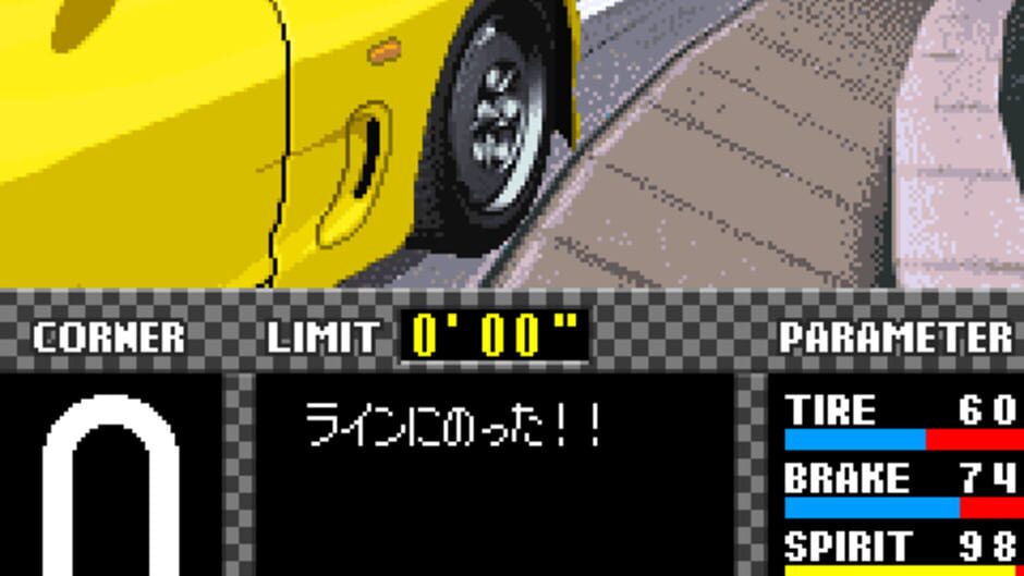 Initial D - Another Stage screenshot
