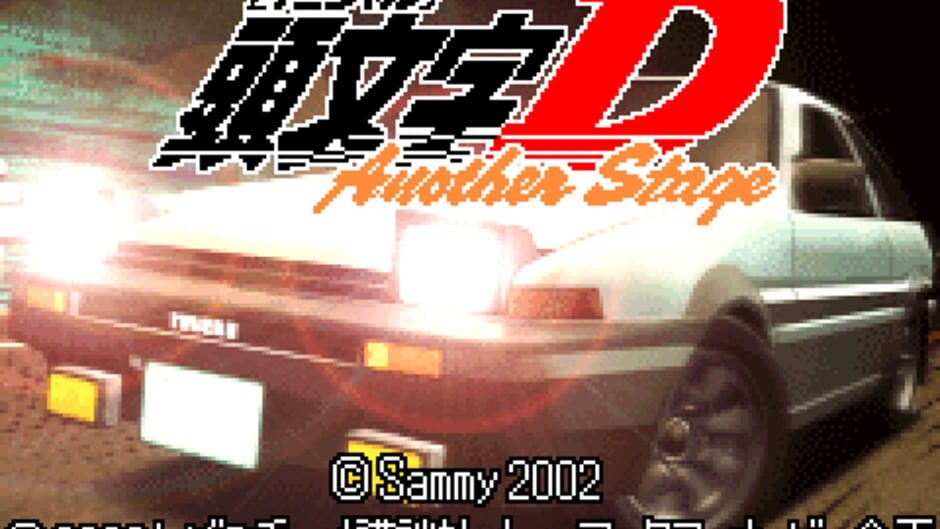 Backdrop artwork for Initial D - Another Stage