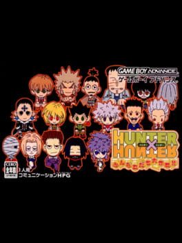Hunter X Hunter - Minna Tomodachi Daisakusen!! cover