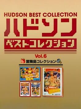 Hudson Best Collection Vol. 6 - Bouken-jima Collection cover