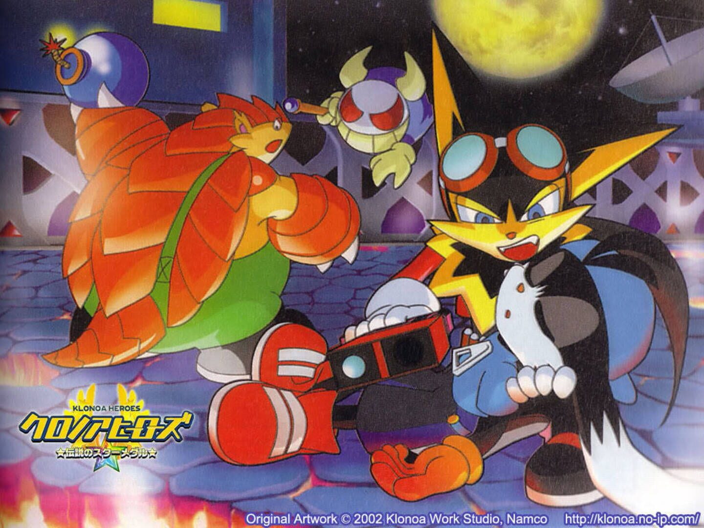 Klonoa Heroes - Densetsu no Star Medal backdrop