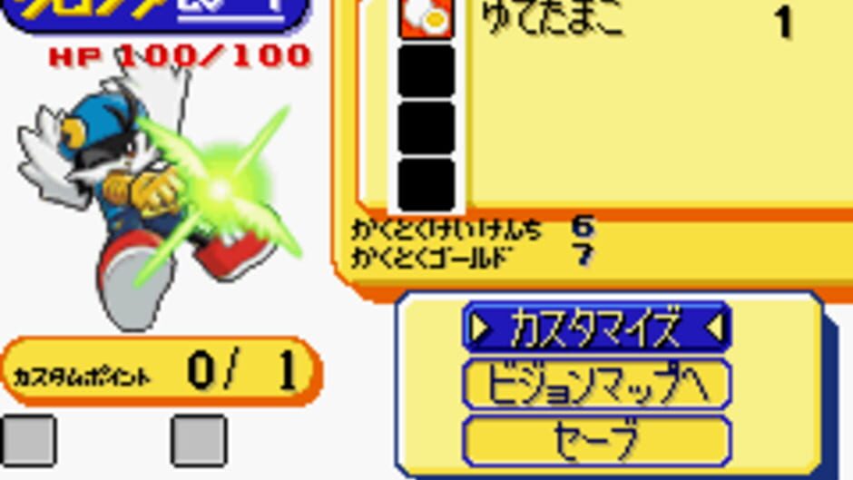 Klonoa Heroes - Densetsu no Star Medal screenshot