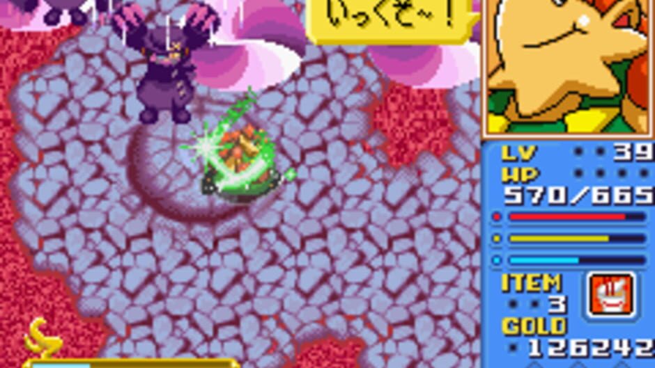 Klonoa Heroes - Densetsu no Star Medal screenshot