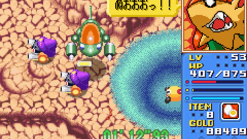 Klonoa Heroes - Densetsu no Star Medal screenshot